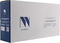 Картридж NV-Print Cartridge 057H для Canon i-SENSYS LBP223/226/227/228x,MF443/445/446/448/449