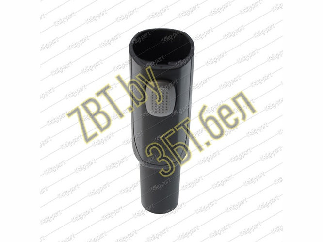Переходник для пылесоса Electrolux KG0031807