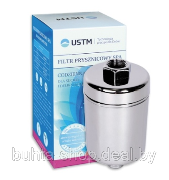 Фильтр для стиральных и посудомоечных машин WFST USTM Польша - фото 1 - id-p201244281