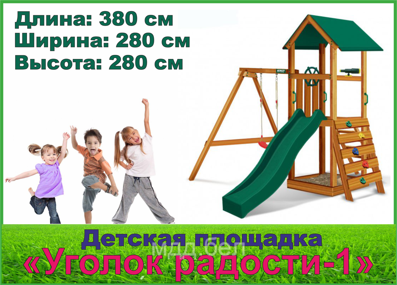 Ситилинк навигатор. Декоративные подушки на подоконник. Уголок удовольствия. Уголок удовольствия. Страстное занятие любовью.