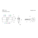 Цилиндр.мех-м STD AL ЛПВ-70 (черный) (35-35), фото 2