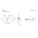 Цилиндровый механизм ЕСО Z ЛПВ-60 (хром)(30/30) кл/вер, фото 2