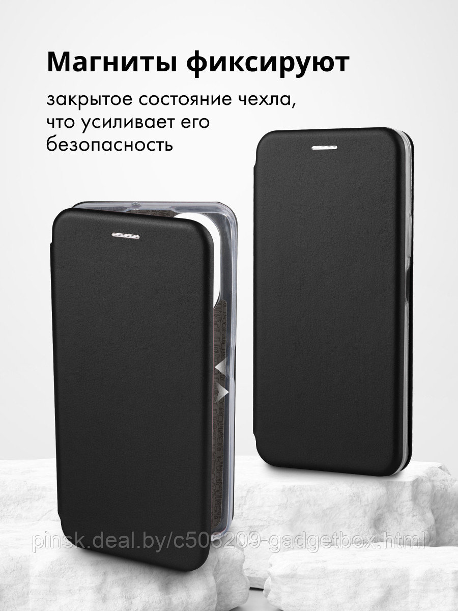Чехол книжка для Huawei Honor X7 (черный) - фото 5 - id-p201259251