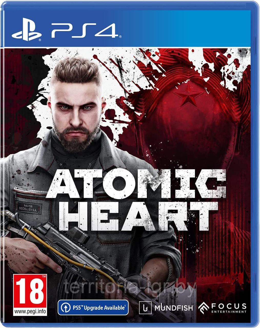 Atomic Heart (Русская версия) PS4