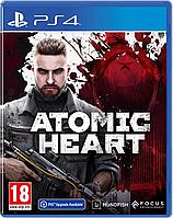 Atomic Heart (Русская версия) PS4