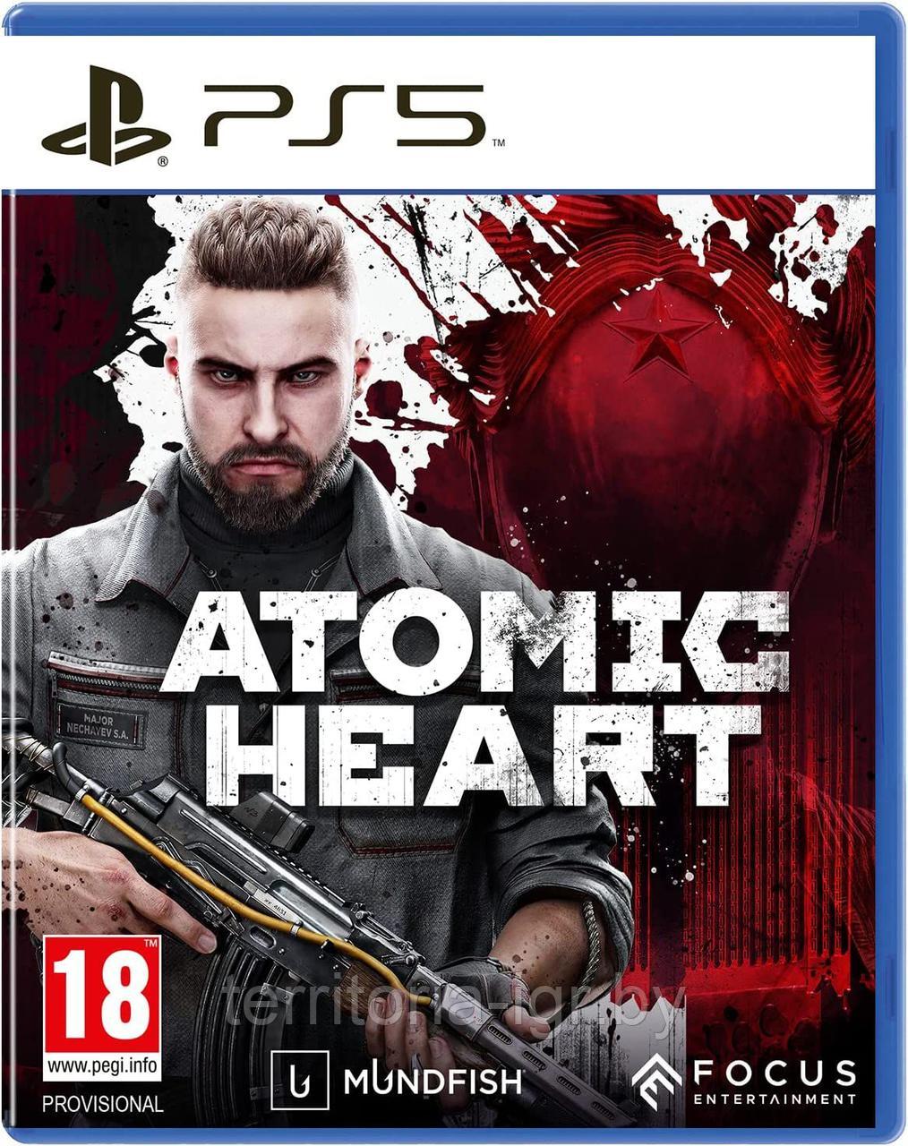 Atomic Heart (Русская версия) PS5 Русская Озвучка! - фото 2 - id-p201262517