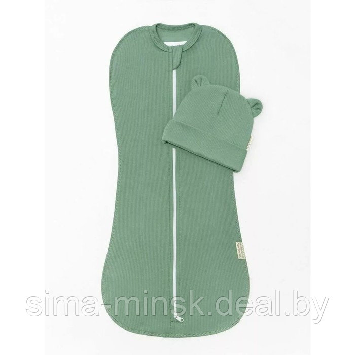 Пеленка-кокон на молнии с шапочкой Fashion, рост 56-68 см, цвет зелёный