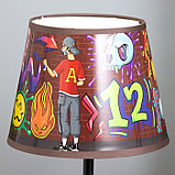 Настольная лампа "Граффити" Е14 15Вт 20х20х27 см, фото 5