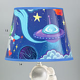 Настольная лампа "Астронавт " Е14 15Вт МИКС 20х20х34 см, фото 5