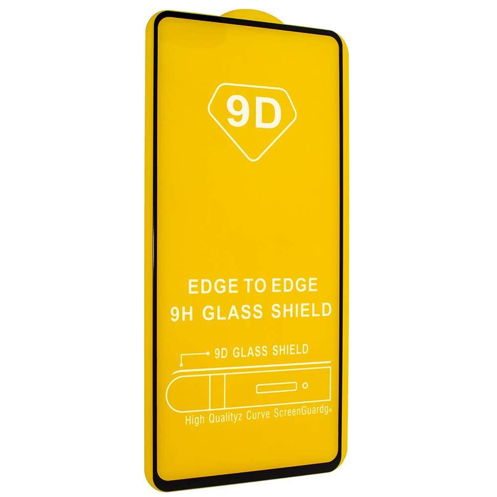 Чехол-накладка + защитное стекло 9D Samsung Galaxy A73 SM-A736 - фото 2 - id-p201268902