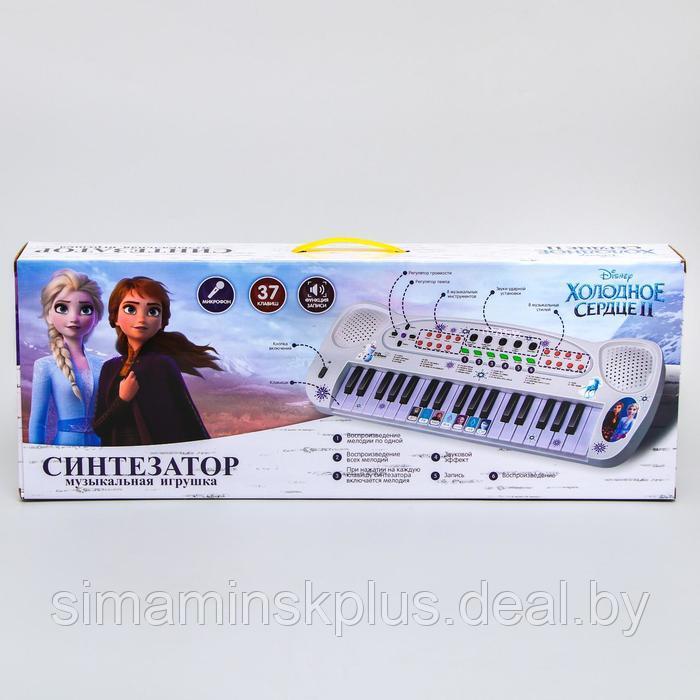 Синтезатор «Холодное сердце: Музыкальное приключение», работает от 4 батареек типа АА - фото 7 - id-p201264132