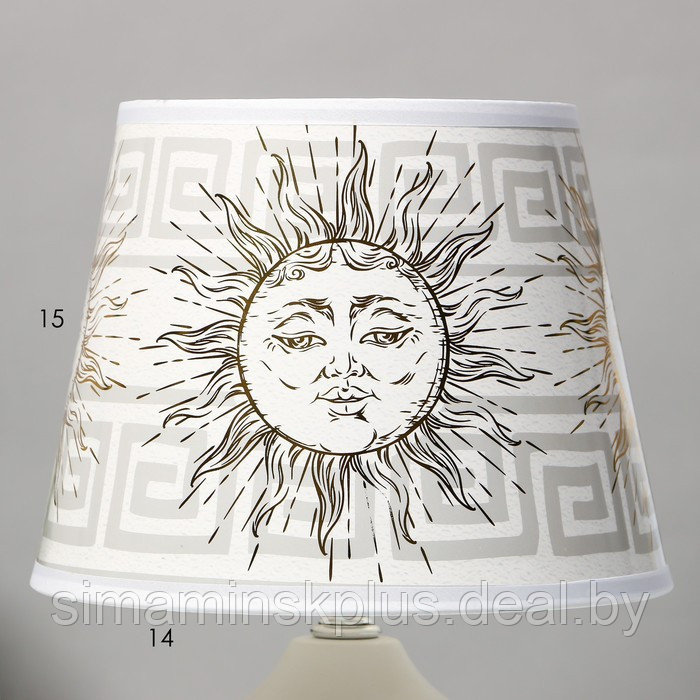 Настольная лампа "Солнце" Е14 15Вт 20х20х32 см - фото 4 - id-p201263203
