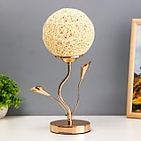 Настольная лампа "Шар" LED 3Вт золото 18х12х36 см, фото 2