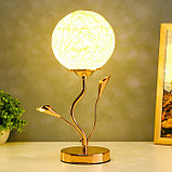Настольная лампа "Шар" LED 3Вт золото 18х12х36 см, фото 3