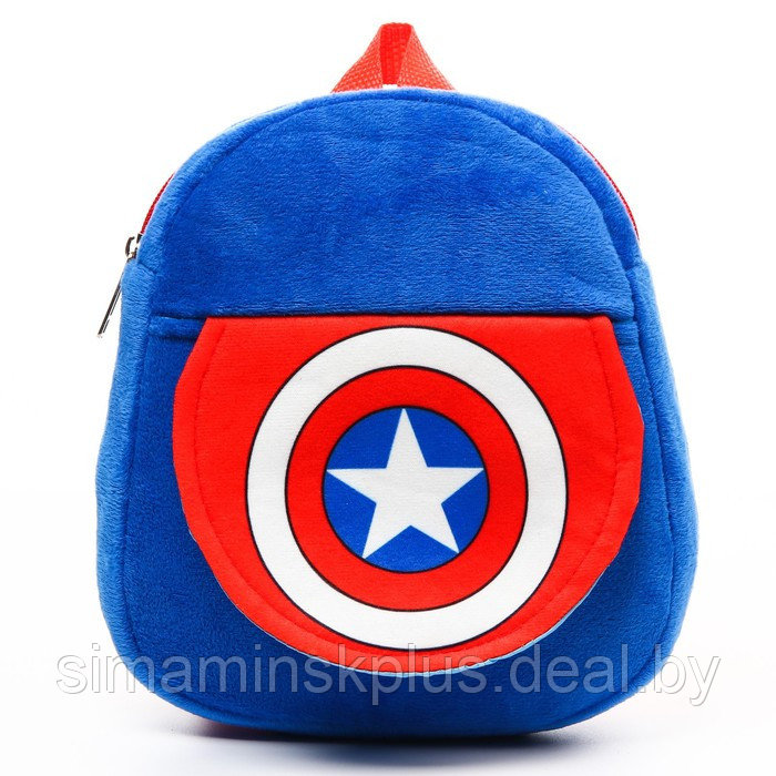 Рюкзак плюшевый "Капитан Америка" на молнии, с карманом, 19х22 см, Мстители - фото 5 - id-p201264166