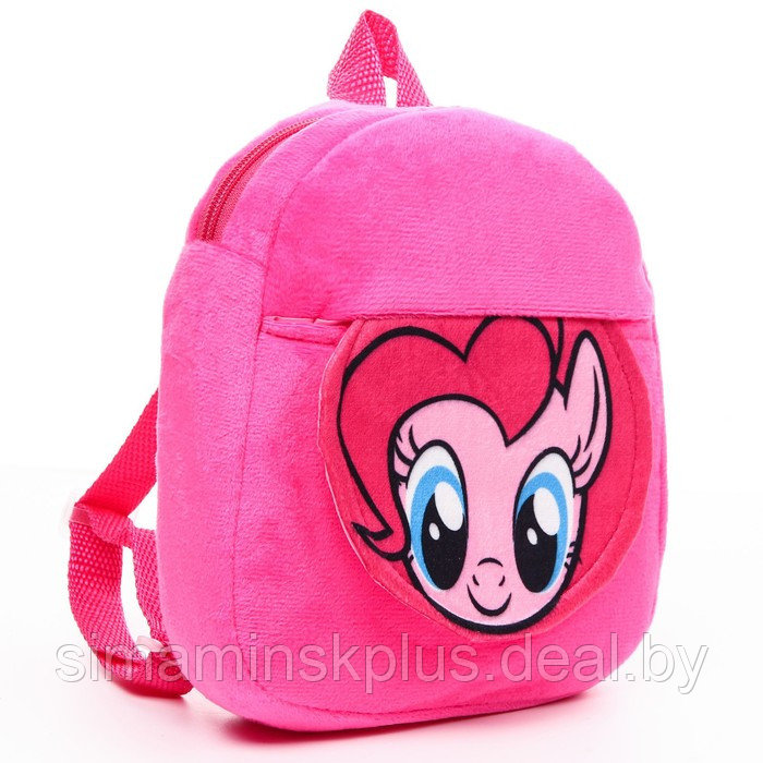 Рюкзак плюшевый "Пинки Пай" на молнии, с карманом, 19х22 см, My little Pony - фото 1 - id-p201264171