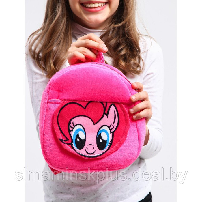 Рюкзак плюшевый "Пинки Пай" на молнии, с карманом, 19х22 см, My little Pony - фото 2 - id-p201264171