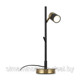Настольный светильник 35Вт, 1хGU10, 44,5x15 см, чёрный