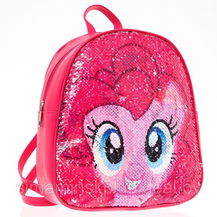 Рюкзак детский с двусторонними пайетками "Пинки Пай", My Little Pony - фото 1 - id-p201264178