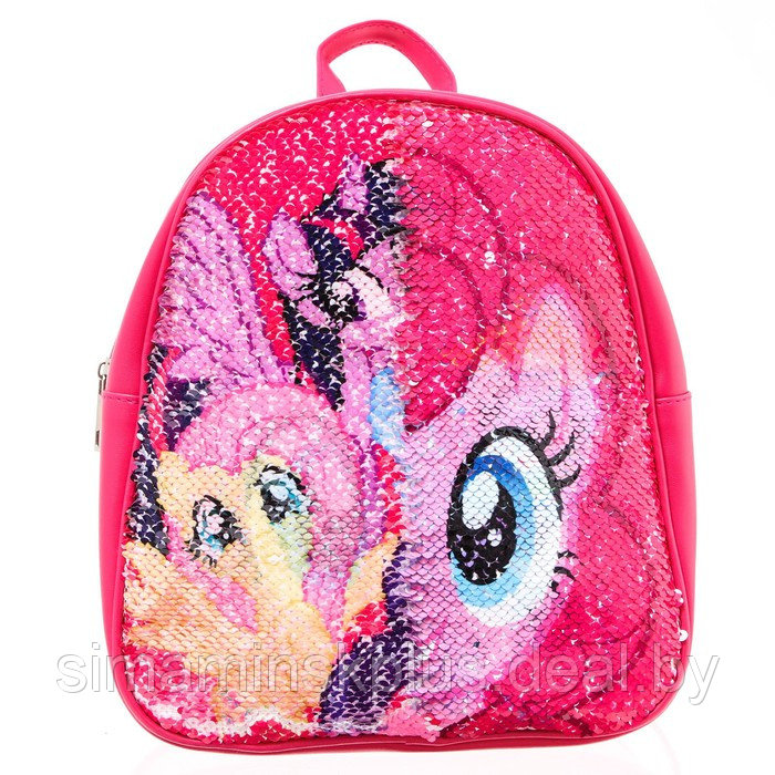 Рюкзак детский с двусторонними пайетками "Пинки Пай", My Little Pony - фото 2 - id-p201264178