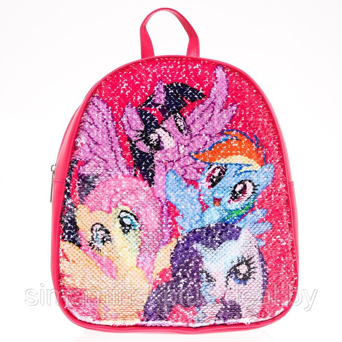 Рюкзак детский с двусторонними пайетками "Пинки Пай", My Little Pony - фото 4 - id-p201264178