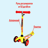 Самокат детский складной Тачки, колёса PU 120/80 мм, ABEC 7, цвет желтый, фото 4