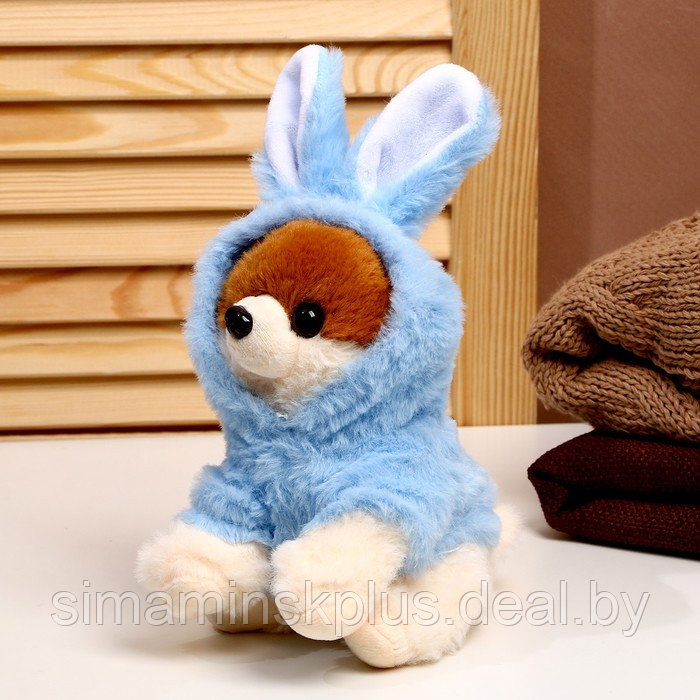 Мягкая игрушка «Собака», в костюме зайца, 18 см, цвет синий - фото 2 - id-p201265158