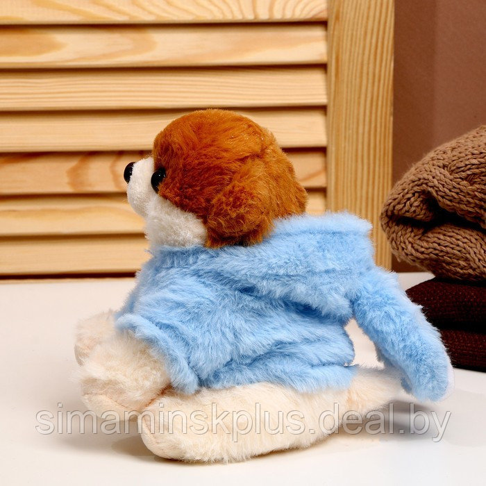 Мягкая игрушка «Собака», в костюме зайца, 18 см, цвет синий - фото 5 - id-p201265158