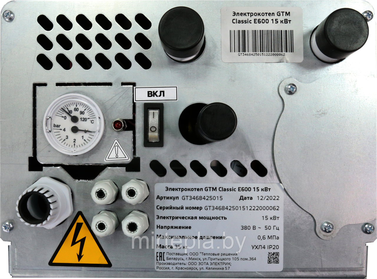 Электрический котел GTM Classic E600 - 6 квт - фото 8 - id-p201269558