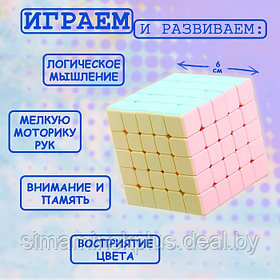 Игрушка механическая «Кубик» 6×6×6 см