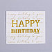 Салфетки бумажные  Happy birthday, 20 шт, золотое тиснение, 25 х 25см, фото 2