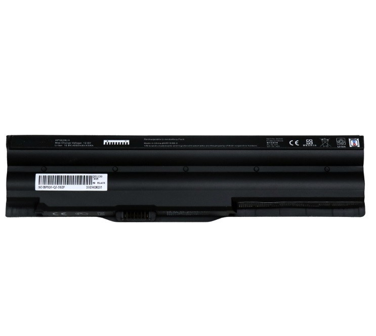 Аккумуляторная батарея VGP-BPS20 для ноутбука Sony PC-Z119GC/X, VPC-Z119L, VPC-Z119R/B