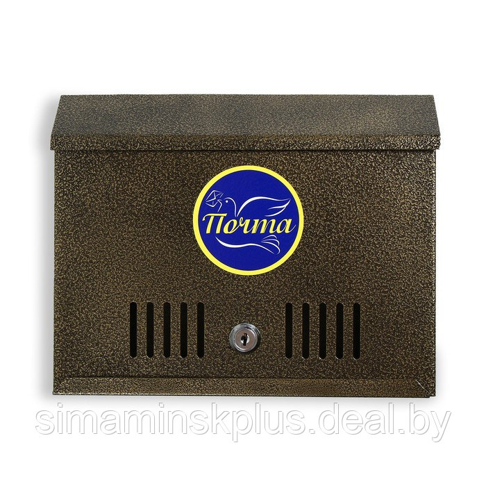 Ящик почтовый с замком, горизонтальный «Широкий», бронзовый - фото 4 - id-p201263612