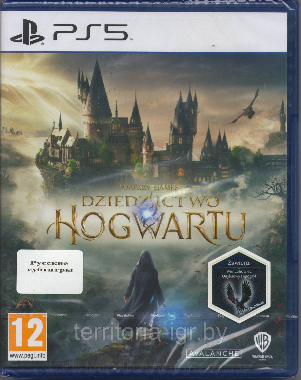 Hogwarts Legacy / Хогвартс: Наследие (Русские субтитры) PS5