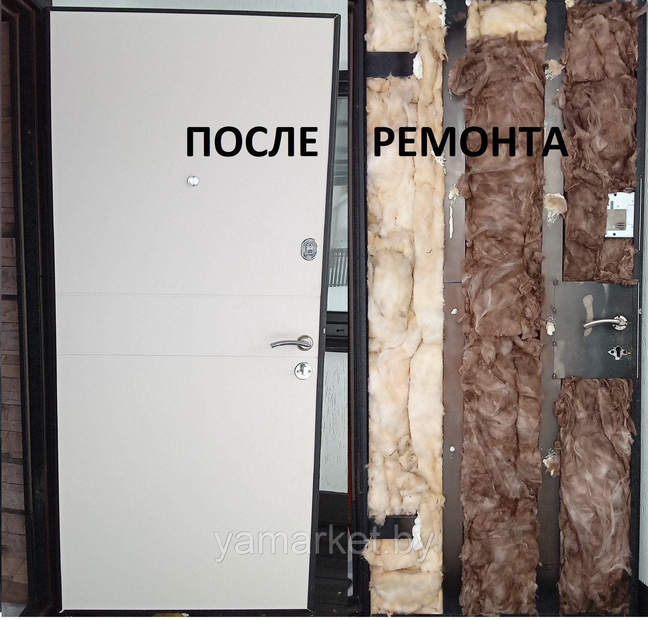 Замена замков и ручек в металлических дверях. - фото 10 - id-p201271125