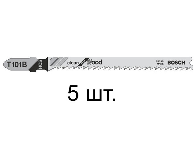 Пилка лобз. по дереву T101B (5 шт.) BOSCH (пропил прямой, тонкий, аккуратный и чистый рез)