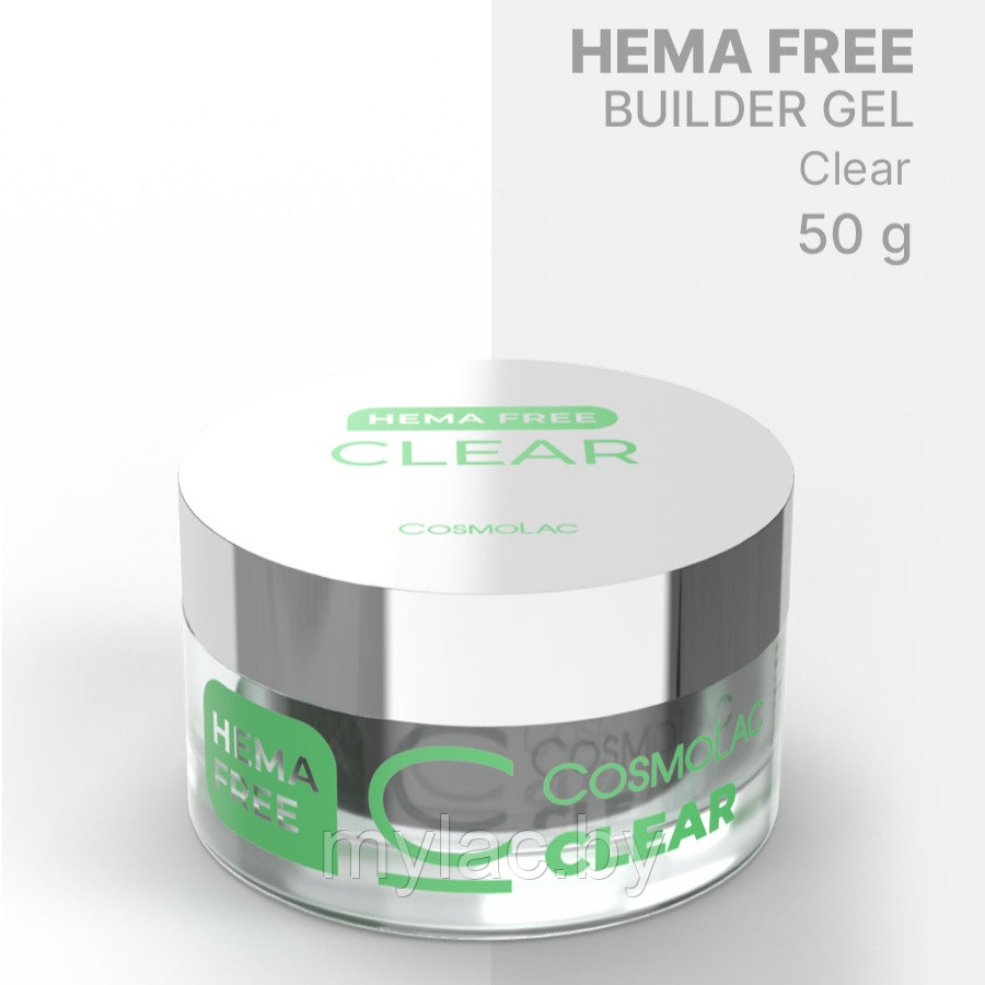 Гель CosmoGel HEMA FREE Clear, 50 мл.