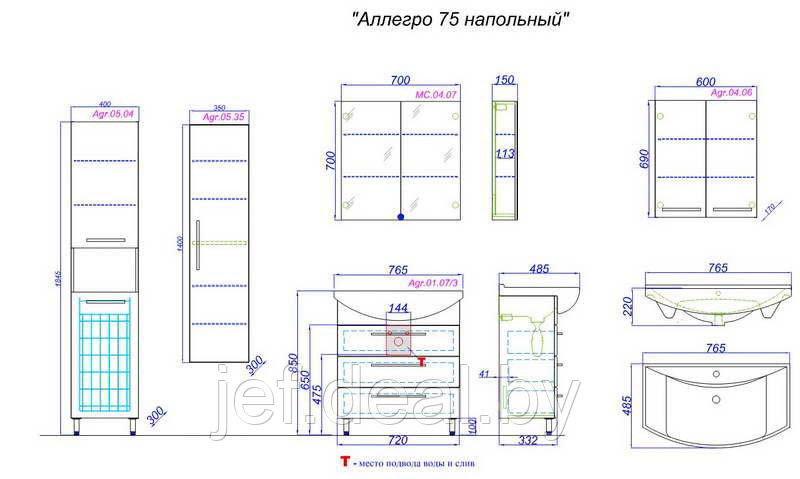 Умывальник Стиль 750 KIROVIT Um.03.75.1 - фото 4 - id-p201272836