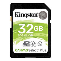 Карта памяти SDHC 32GB Kingston U1 V10 Canvas Select Plus 100 Mb/s