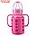 Бутылочка в силиконовом чехле, с ручками, стекло, 120 мл., цвет розовый, фото 2