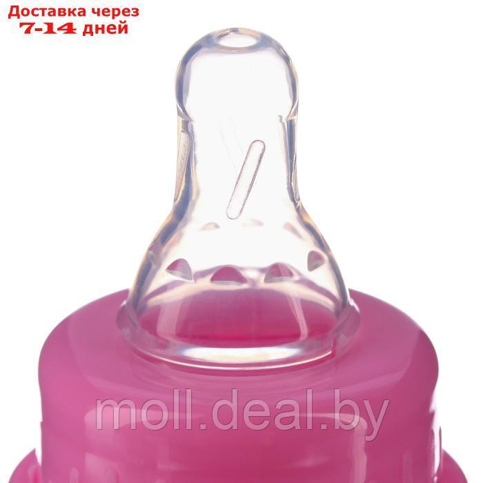 Бутылочка в силиконовом чехле, с ручками, стекло, 120 мл., цвет розовый - фото 3 - id-p201245399