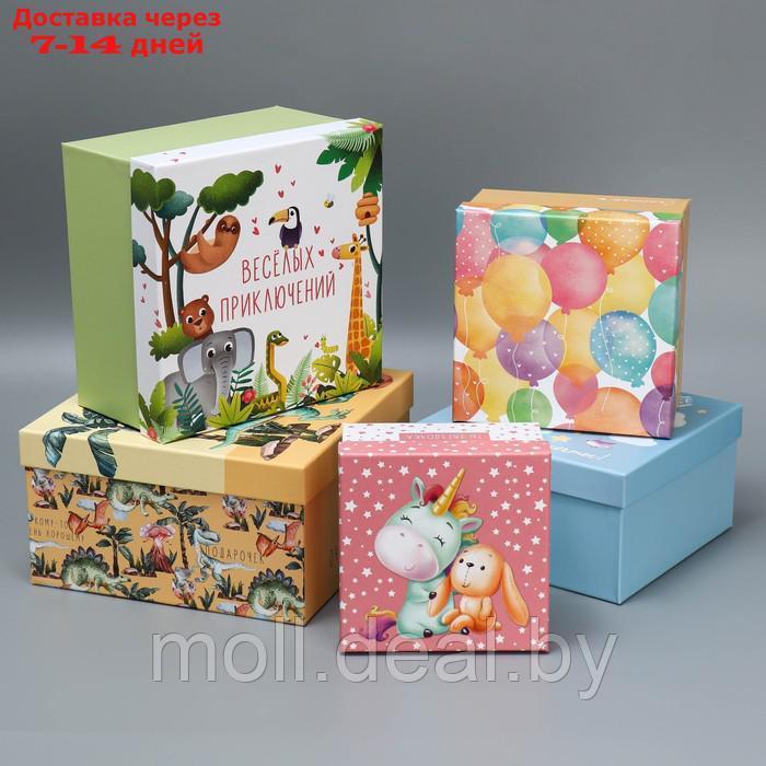 Набор подарочных коробок 5 в 1 "Детский", 14 × 14 × 8 22 × 22 × 12 см - фото 1 - id-p201246496