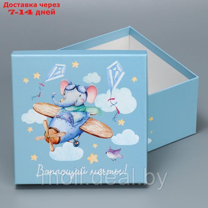 Набор подарочных коробок 5 в 1 "Детский", 14 × 14 × 8 22 × 22 × 12 см - фото 2 - id-p201246496