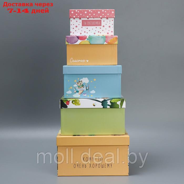 Набор подарочных коробок 5 в 1 "Детский", 14 × 14 × 8 22 × 22 × 12 см - фото 3 - id-p201246496