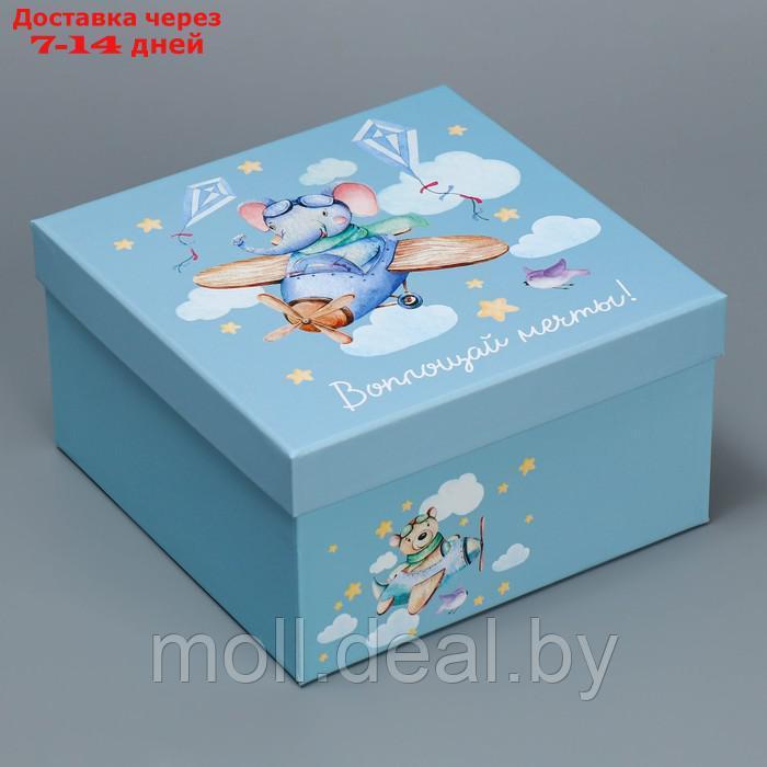 Набор подарочных коробок 5 в 1 "Детский", 14 × 14 × 8 22 × 22 × 12 см - фото 10 - id-p201246496