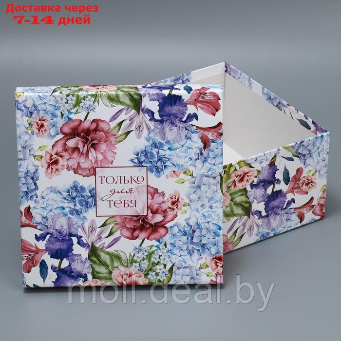 Набор подарочных коробок 5 в 1 "Цветочный сад", 14 × 14 × 8 22 × 22 × 12 см - фото 7 - id-p201246498