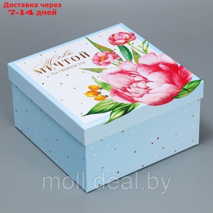 Набор подарочных коробок 6 в 1 "Цветы", 10.2 х 10.2 х 6 - 20 х 20 х 11 см - фото 8 - id-p201246499