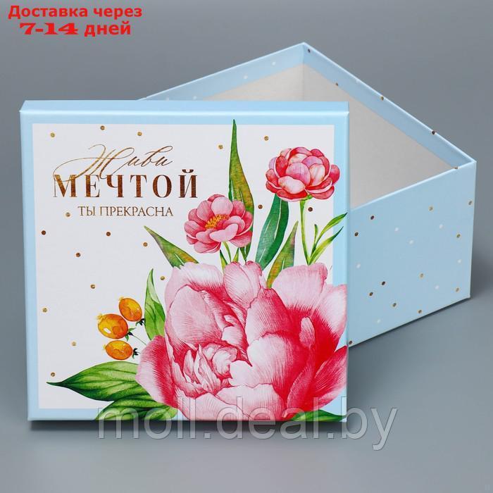 Набор подарочных коробок 6 в 1 "Цветы", 10.2 х 10.2 х 6 - 20 х 20 х 11 см - фото 9 - id-p201246499
