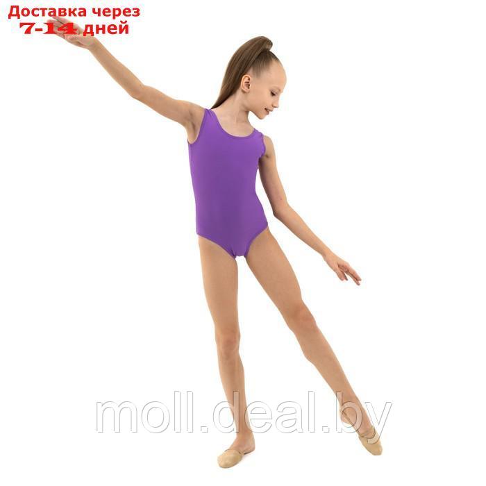 Купальник гимнастический на широких бретелях, лайкра, цвет фиолетовый, размер 40 - фото 4 - id-p201241780