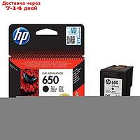 Картридж струйный HP 650 CZ101AE черный для HP DJ IA 2515